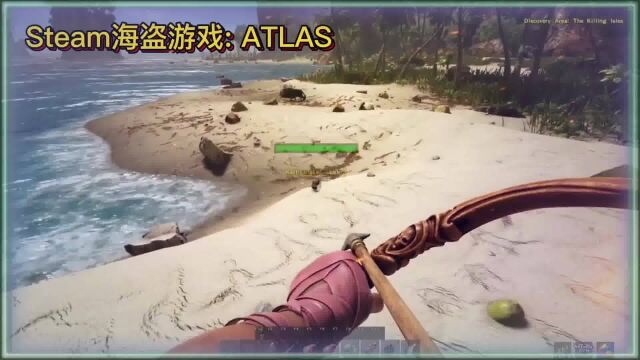 steam特卖游戏推荐,海盗游戏《ATLAS》带你体验当海盗的乐趣