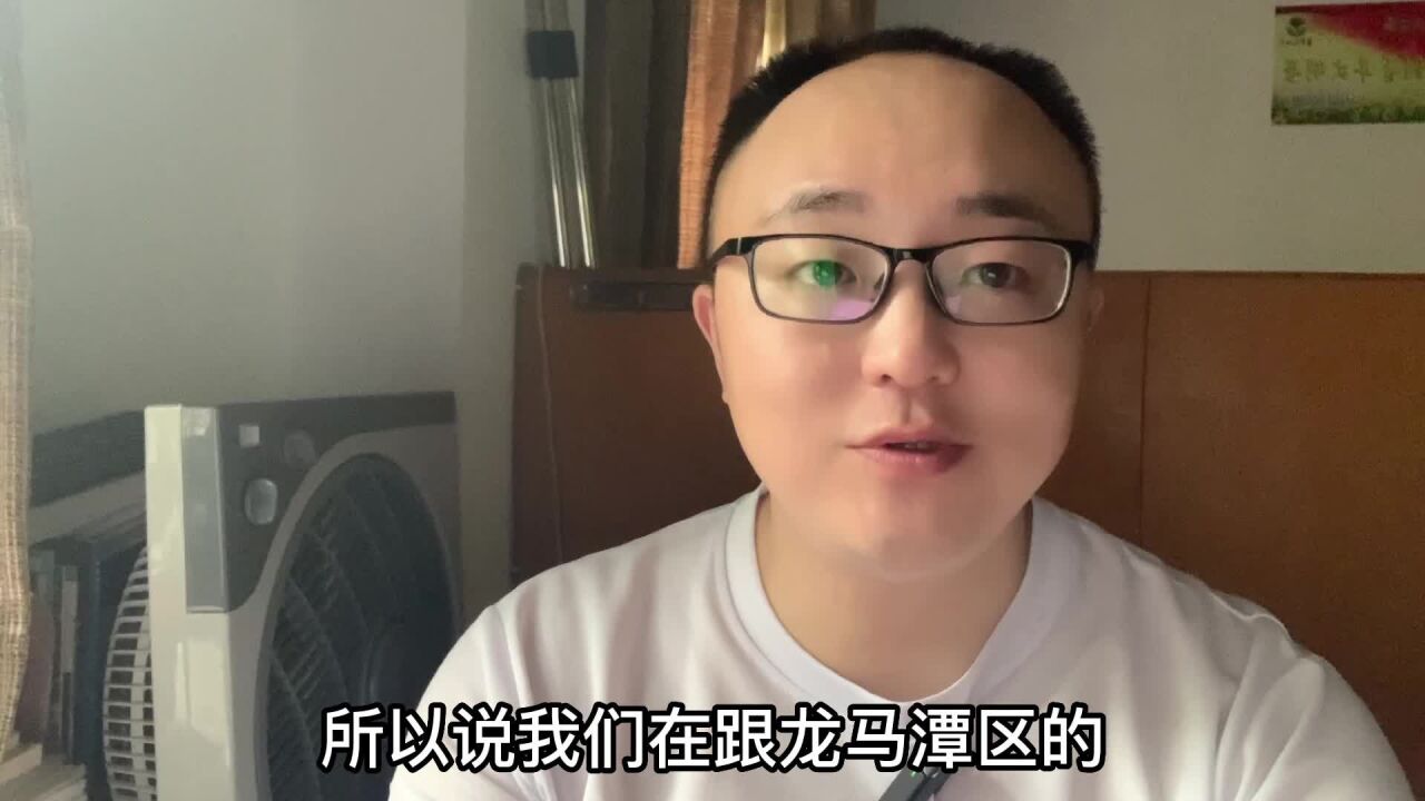 传统文化智慧,在泸州,这三种人会成为你前进的障碍请一定远离