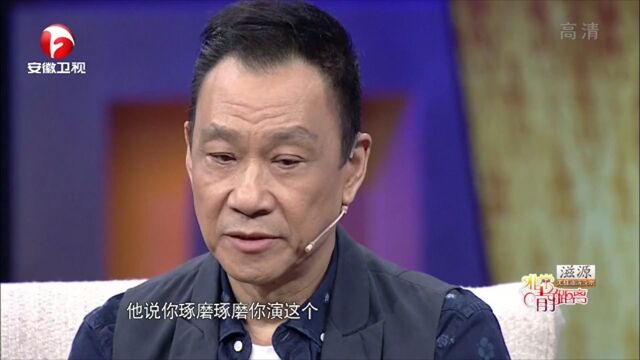 王学圻早期拍戏时,甘愿充当配角,丝毫没有架子|静距离