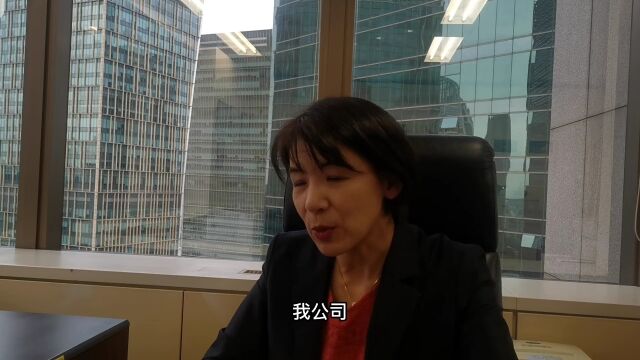 东京海上日动(中国)总经理藤田桂子:保险业十年大跨越,未来聚焦健康养老|非凡十年ⷥ䧥ž‹访谈