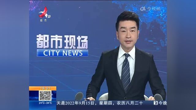 江西:2022江西智库峰会今天在南昌开幕