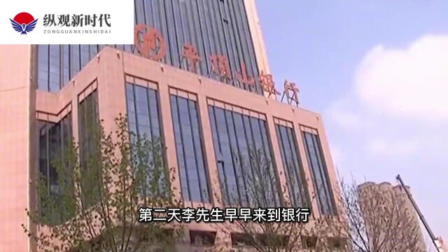 河南小伙银行存款8000万,取钱时傻眼了,银行:不能动!