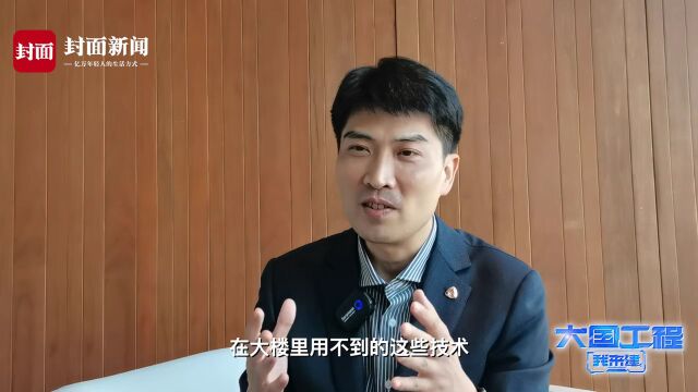 上海中心大厦:用中国智慧在“豆腐”上立起中国高度|大国工程我来建