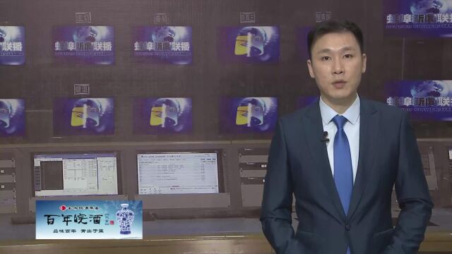 国网蚌埠供电公司首次采用中压发电车实现“不停电”检修