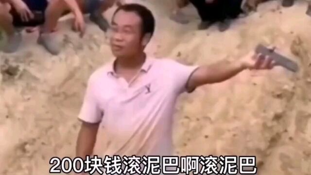 人间疾苦……我们都是平凡人