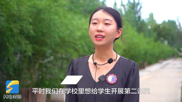 【新时代美德山东】德州:两个中心双向赋能 深度融合服务群众