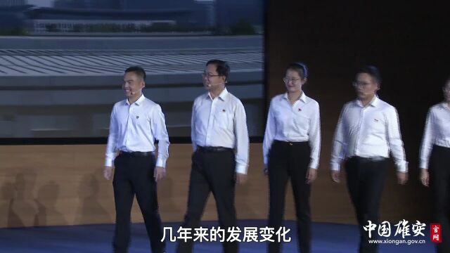 “解放思想、奋发进取”擂台赛精彩回眸丨党政办公室代表队:数字化转型提升服务保障能力