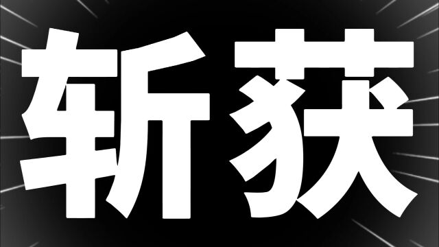 【诚聘英才】中兴通讯法律合规校招启动!两大知识产权岗位静候英才