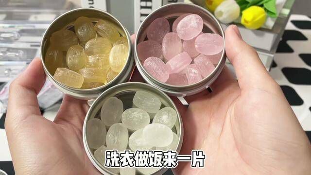 上班的宝子们,给你们安利一款超级好吃的润喉糖~#润喉糖