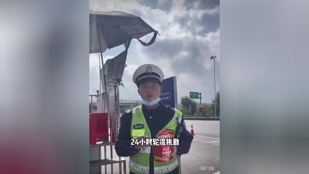 离石!静默管理一线交警!