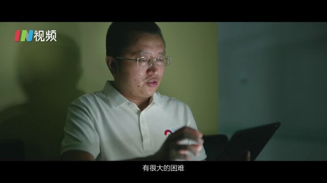 深圳科技达人|马星:微观世界探索者