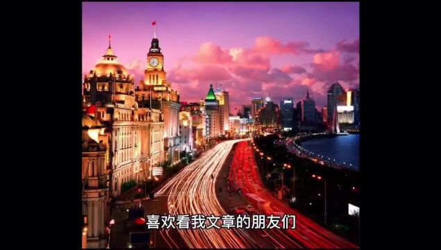 2022年综合实力60强城市排名:广州第4、成都第7、沈阳第16、高雄第22