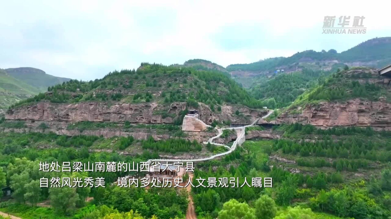 千城胜景|西山明珠 秀美大宁