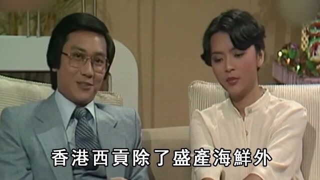 陈玉莲私生女长相太惊人! DNA曝光生父瞒不住了