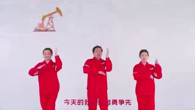 我们一起标准化