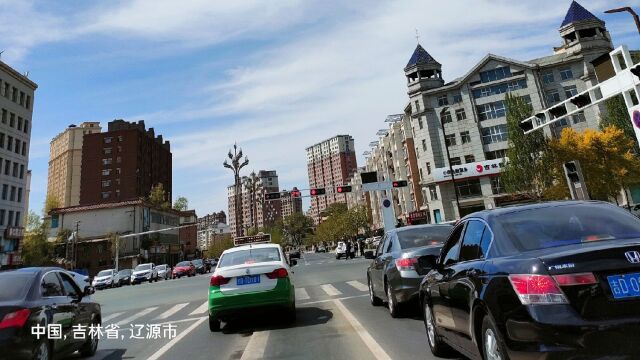 吉林省辽源市,下午2点,辽源市龙山区