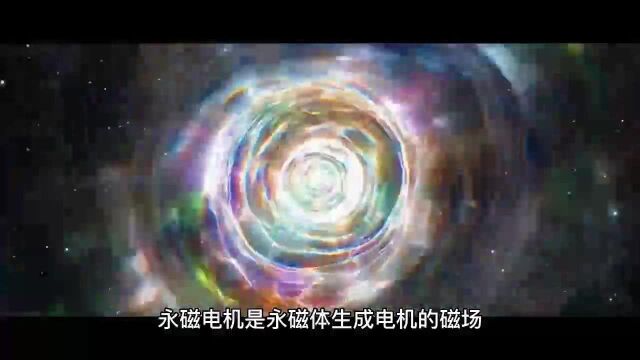 永磁直驱搅拌系统需要减速机吗?——湖南中资