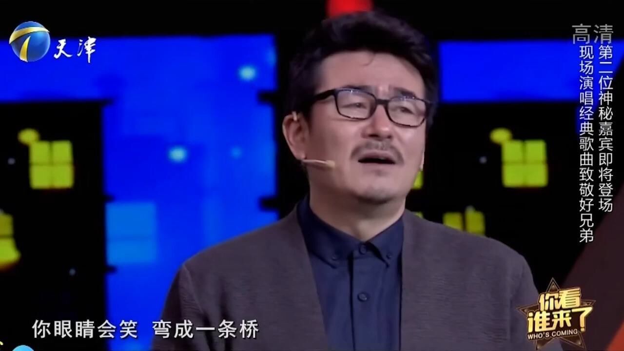 演员李洪涛深藏不露,现场开嗓唱情歌,孙浩拍手叫好