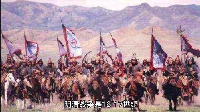 葡萄牙发现两封信,学者:崇祯葬送了明朝救国最后机会