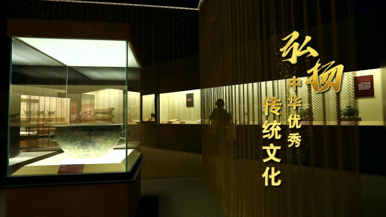 上博学院—河南夏商周三代文明展