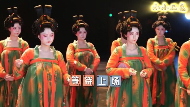 《我们的十年》唐宫夜宴图!幕后花絮,我演我自己