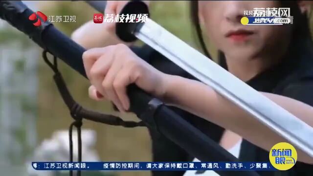 【江苏卫视】武山“功夫女侠”张含亮:让更多人了解中国武术!