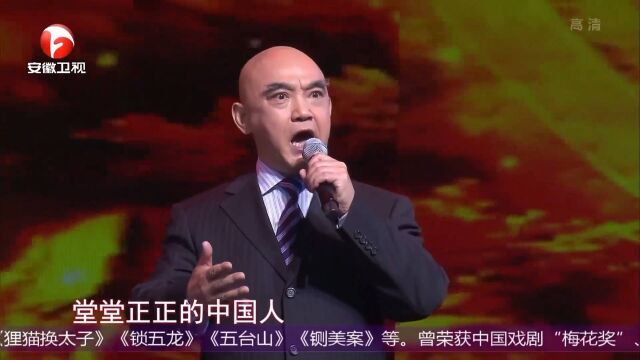 京歌《我是一个中国人》,唐元才胡璇演绎,天籁嗓音丨花戏楼