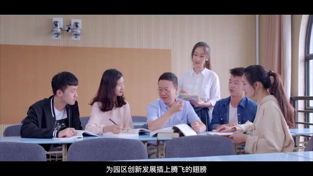 新站的十年:以产促城,以城兴产,产城融合!