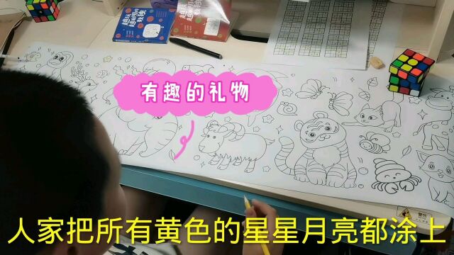 【 不脏墙可贴墙画纸填色绘画画纸长画卷幼儿园宝宝画布儿童涂鸦画卷 】【 价格 】39.9元我在快手发现了一个超级棒的商品,