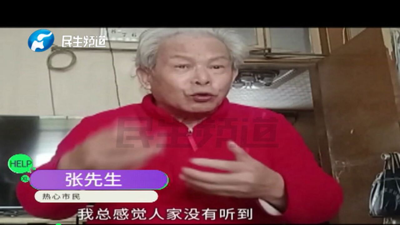 河南郑州:爱心人士捐献助听器,想送给有需要的人