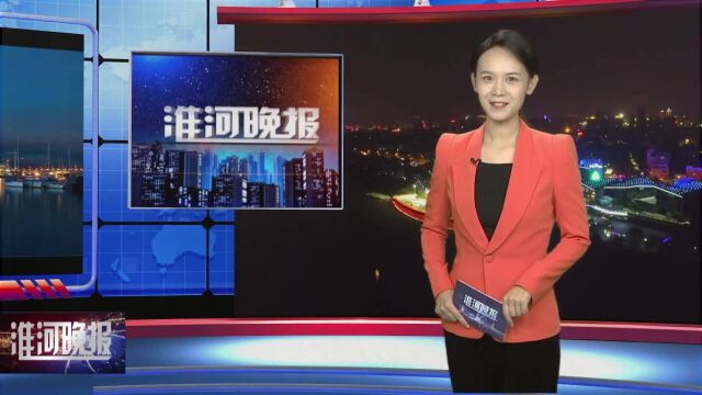 丰收进行时 五河县小溪镇蒋庄村:四季有果 助农增收