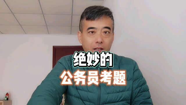 玉皇大帝叫啥名你知道不?