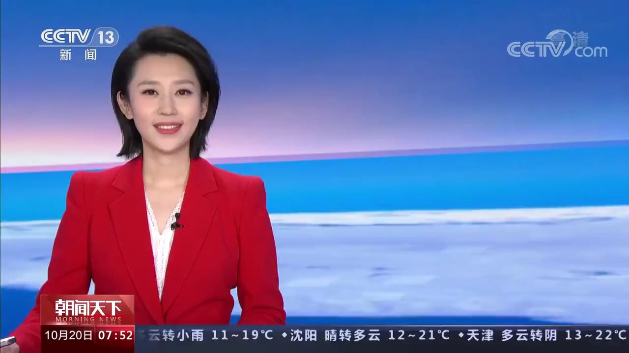 中国成功运行世界首个电磁橇,推进速度可达每小时1030公里