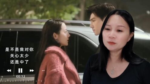 经典歌曲分享《忘记你的好》歌词入心，唱入心扉 - 腾讯视频