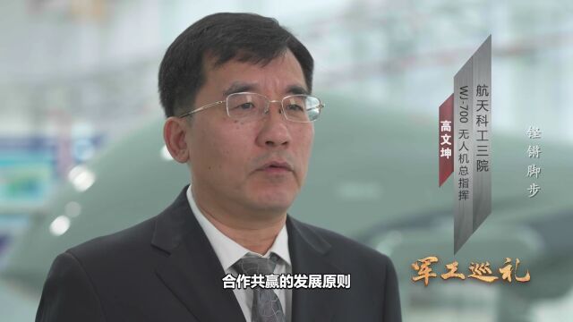 军工巡礼 非凡十年 | 中国航天科工多项产品精彩亮相