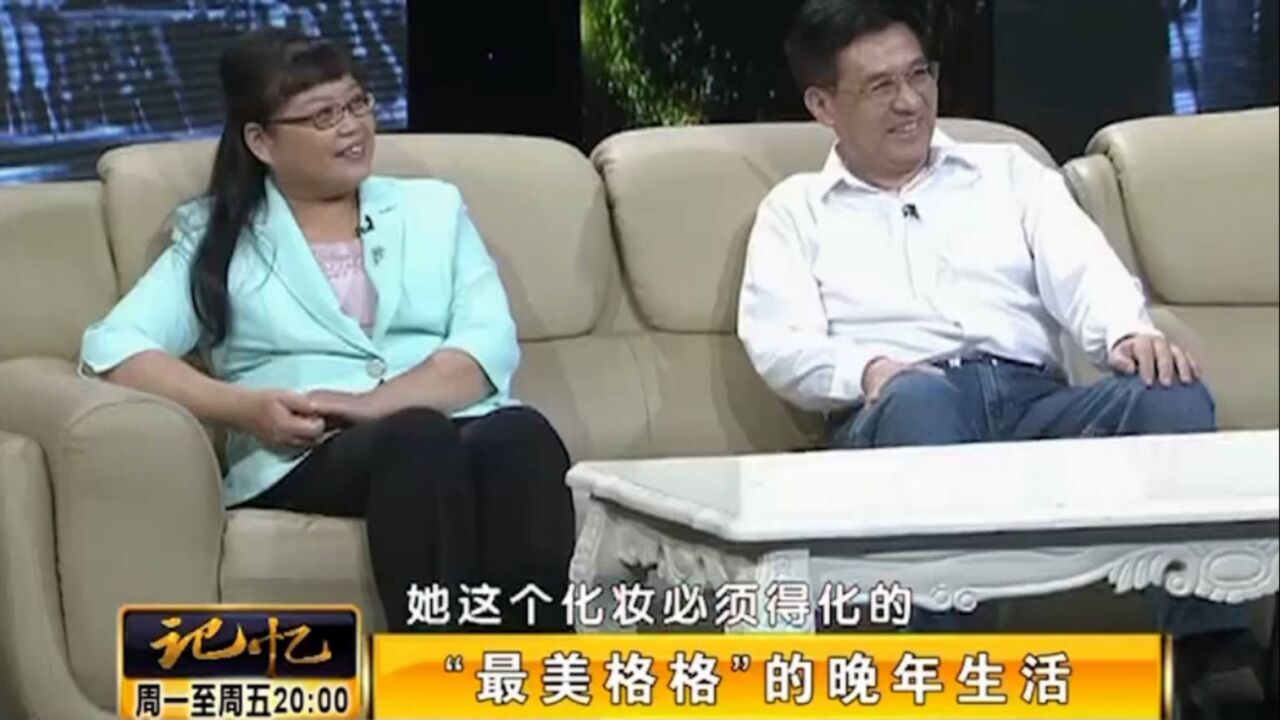 “最美格格”王敏彤,当年常在文化部门口舞剑,贾英华这样评价她