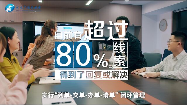 “大象帮 | 河南抗疫互助通道”与你守望相助!一键解决“急愁难盼”!