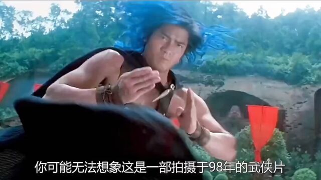 古惑仔原版人马主演经典,开启特效武侠电影先河