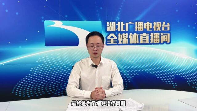 看病也能“私人订制”,你知道个体化治疗吗?