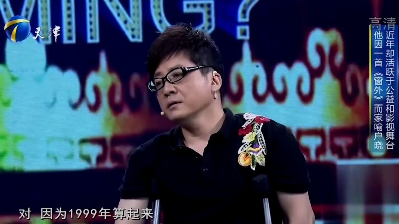 李琛多才多艺,曾当过射击运动员,会画画、还很有音乐天赋