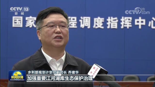 【深入学习贯彻二十大精神】凝心聚力抓落实 团结奋进谱新篇