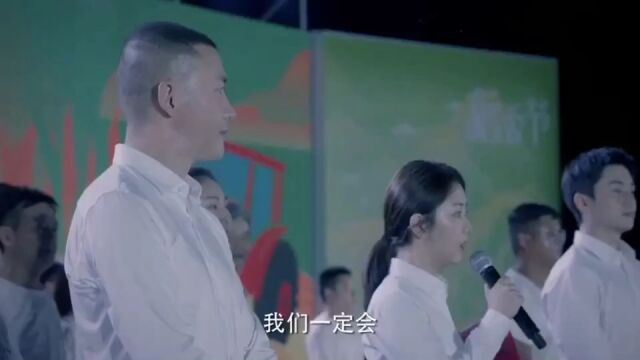 等的就是你