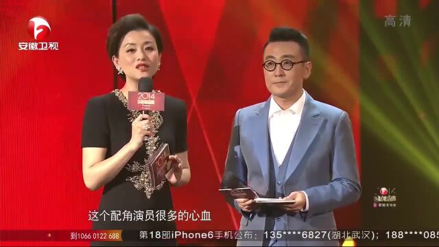 音乐:年度最佳女配角杨昆登台,气场全开,不输任何人