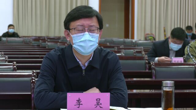 我县组织收听收看省、市制造业中长期贷款和设备购置与更新改造贷款财政贴息工作推进电视电话会议