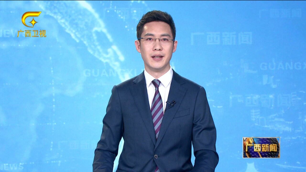 自治区党委理论学习中心组举行2022年第4次专题学习