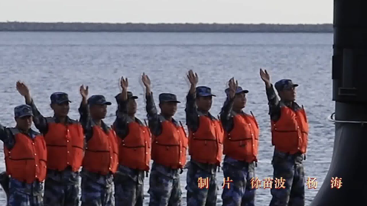 南海潮《深海雷霆》