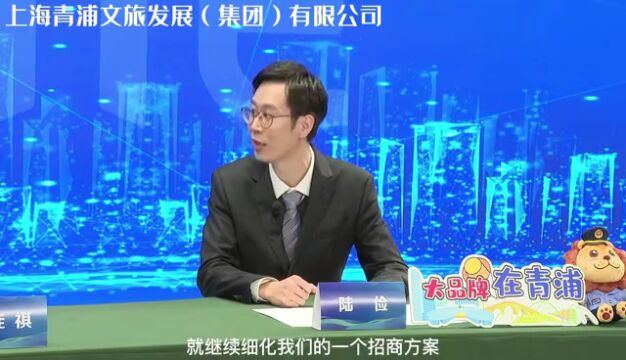 进博时刻丨直播回顾:“首照首证”诞生记