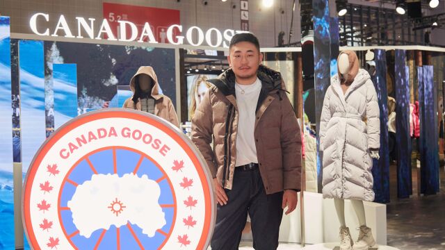 Canada Goose加拿大鹅进博会展馆