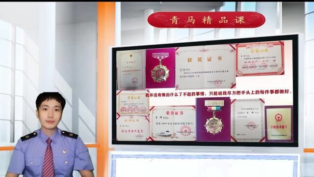 学习二十大 筑梦青马行|感悟百年沧桑 传递荧荧星火