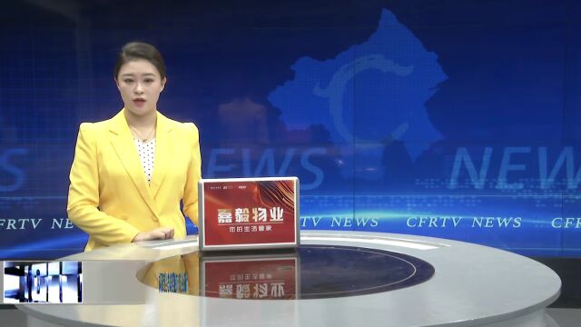 市委召开专题会议 安排部署当前重点工作 万超岐主持并讲话